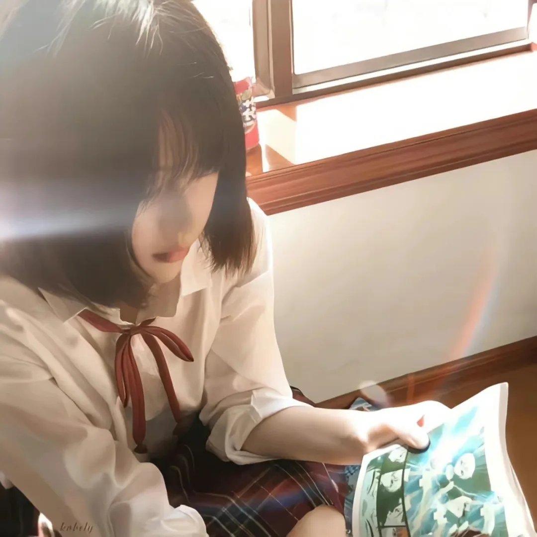 以美之名