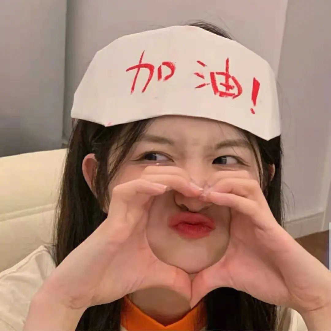 屠杀公园